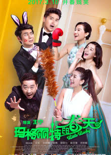 北京范冰冰影视艺术学校