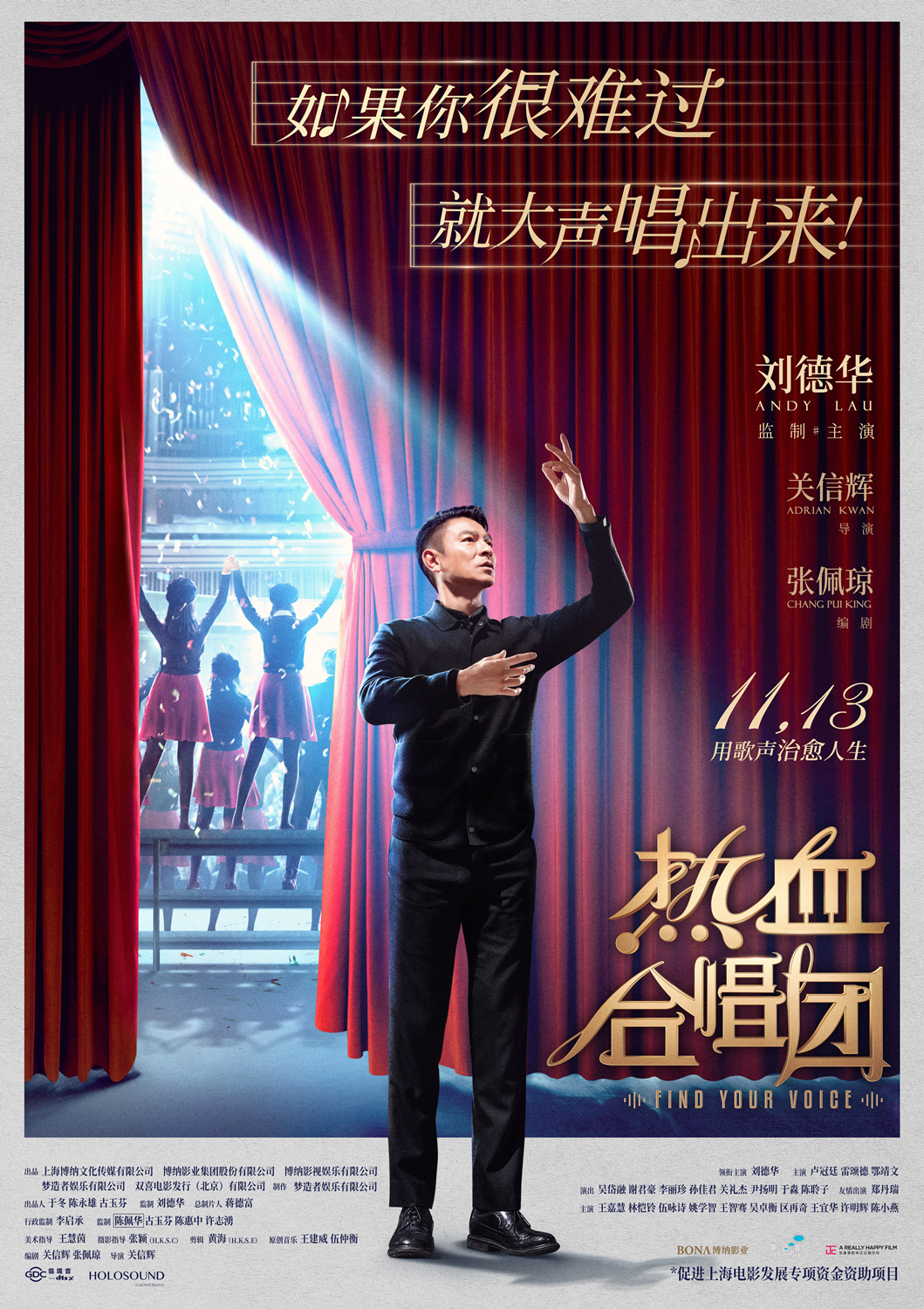 可可影视